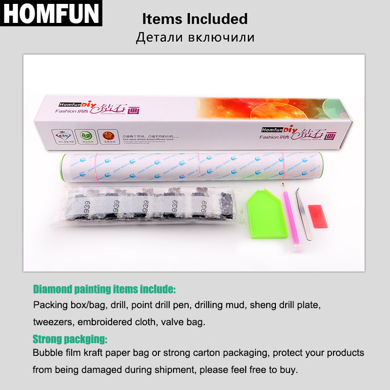 HOMFUN 5D Diamond Painting Ful - 5D Diamond Painting Kit Full Drill recension och pris