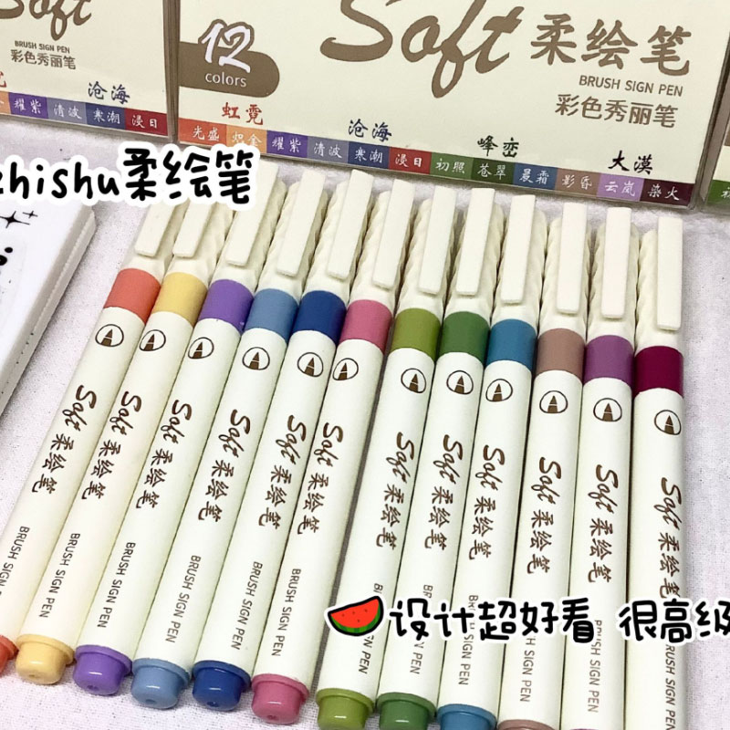 24/3 Color Vintage Watercolor  - Painting Supplies recension och pris