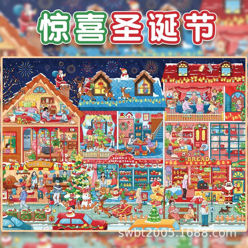 Large Size Kawaii Festival Col - Scrapbooking recension och pris