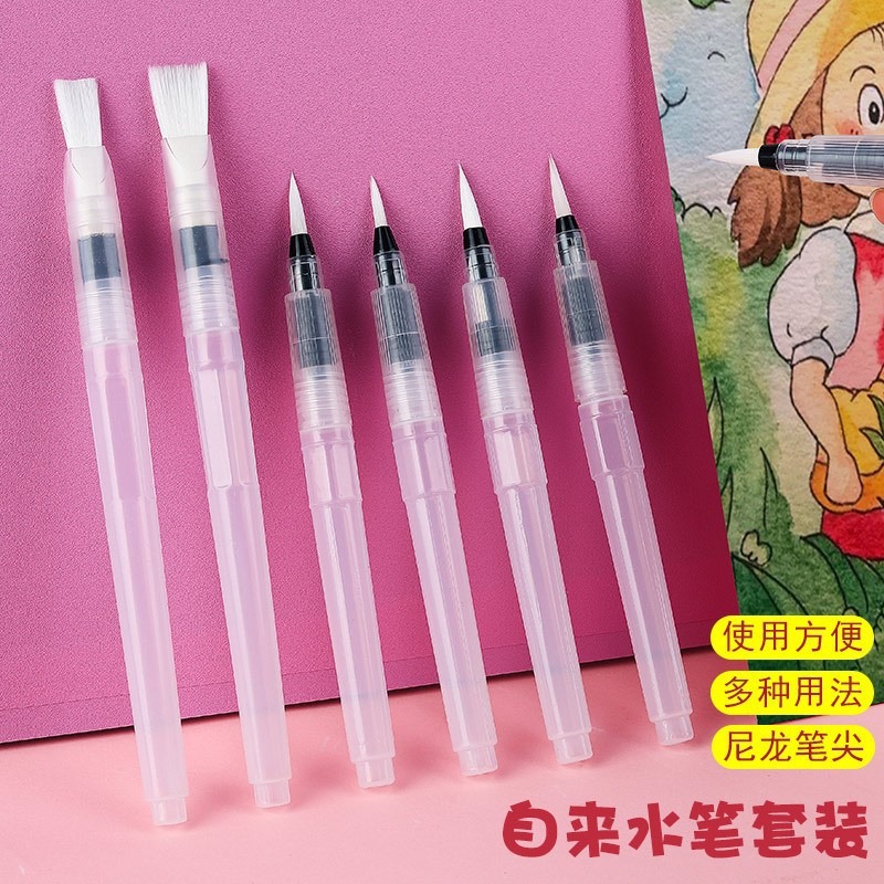 Tap Water Pen Set Solid Waterc - Watercolor Paint Set Solid Pigment recension och pris