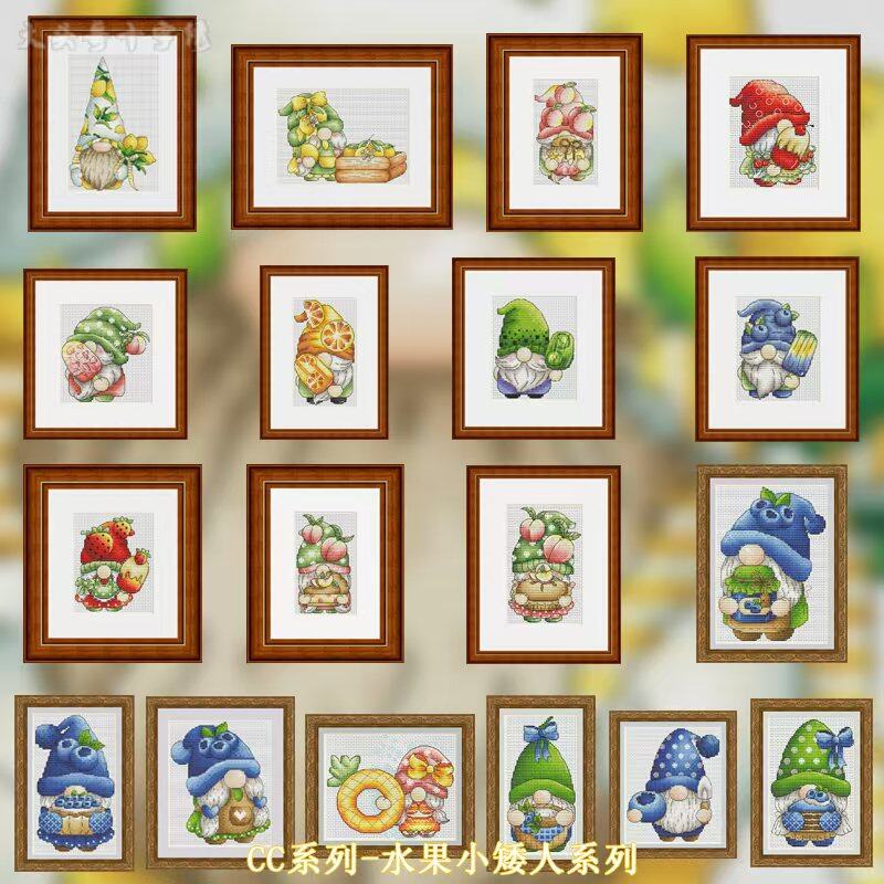 【CC Series - Fruit Dwarf Serie - Cross Stitch Stamped Kits Beginners recension och pris