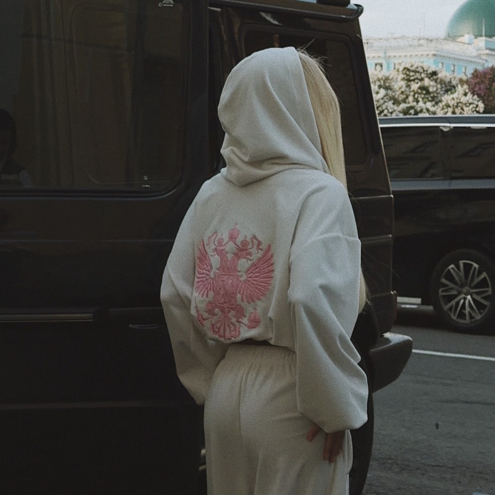 Street Trend Back Embroidered  - Embroidery recension och pris