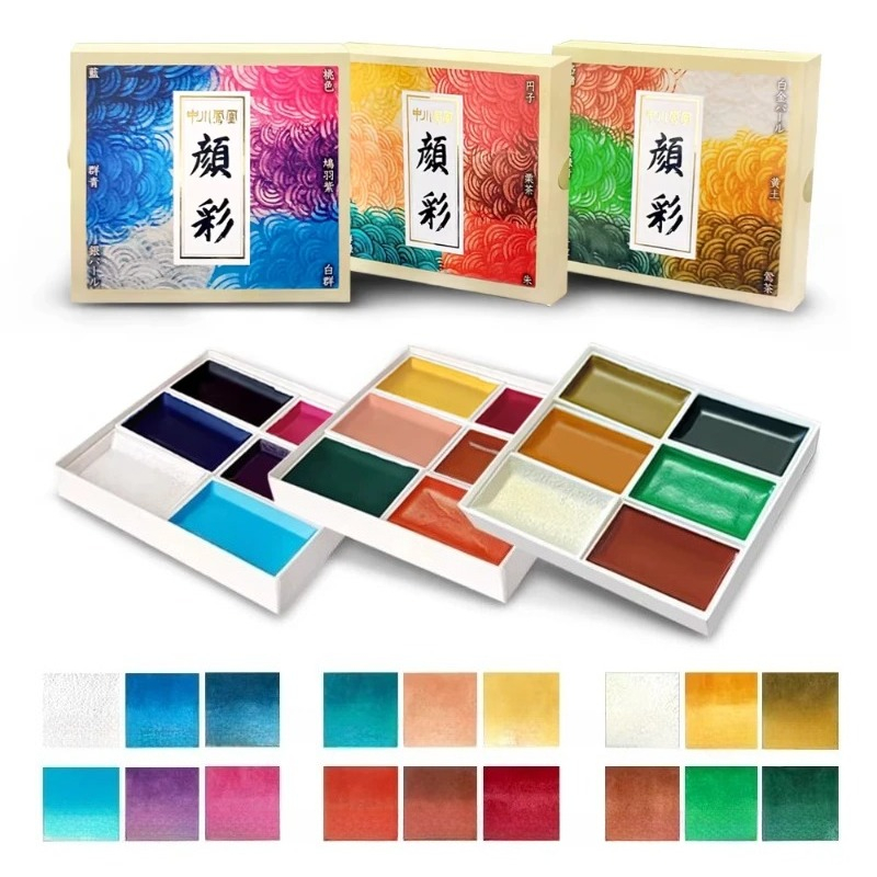 Japanese Solid Watercolor Pain - Watercolor Paint Set Solid Pigment recension och pris