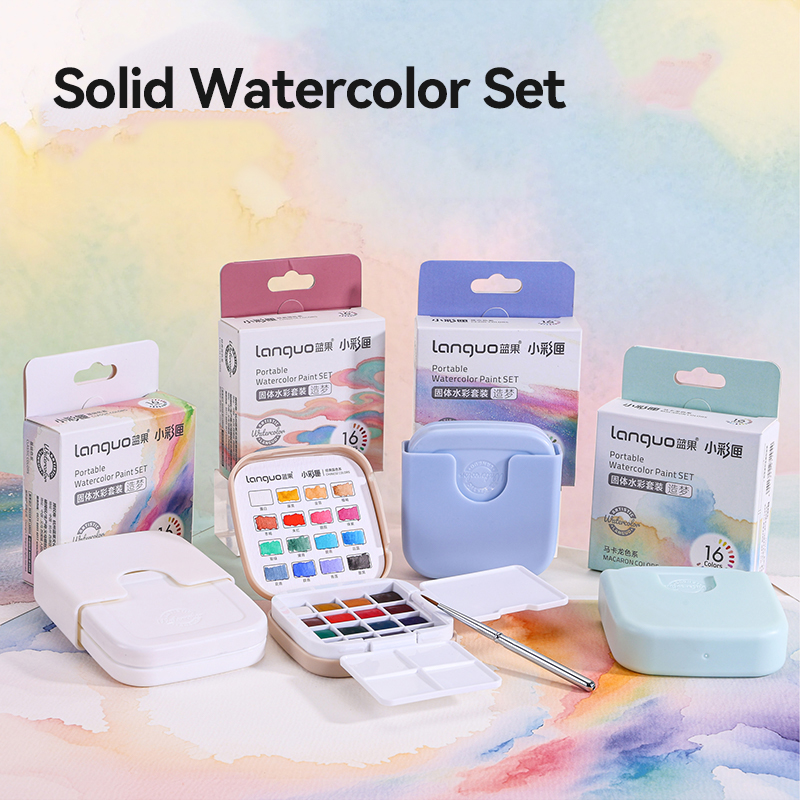 16 Colors Languo Solid Waterco - Watercolor Paint Set Solid Pigment recension och pris