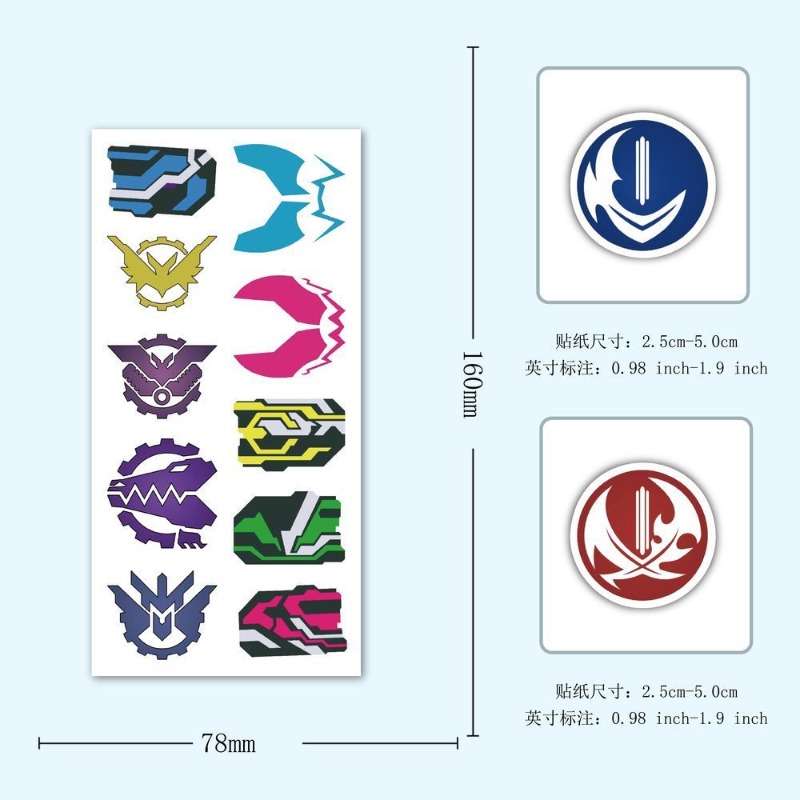 60 Sheets Kamen Rider Logo Sti - Scrapbooking recension och pris